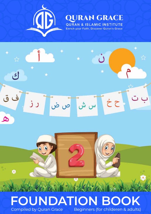 Quran Grace - Foundation Book part 2