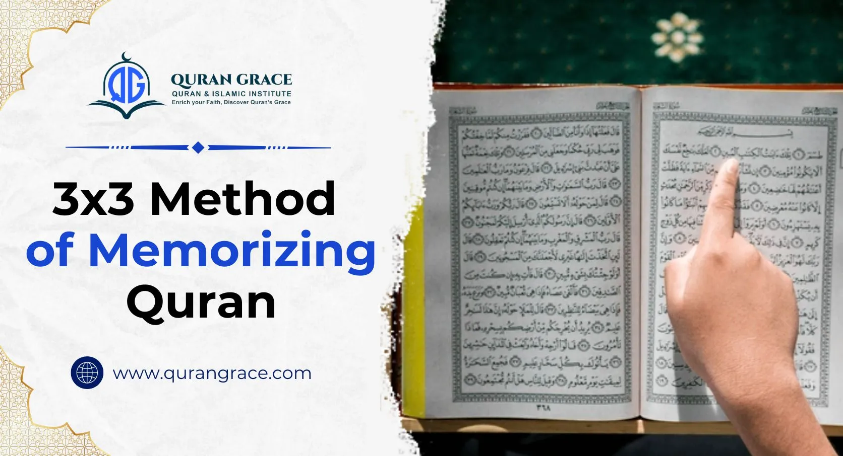 3x3 Method of Memorizing Quran