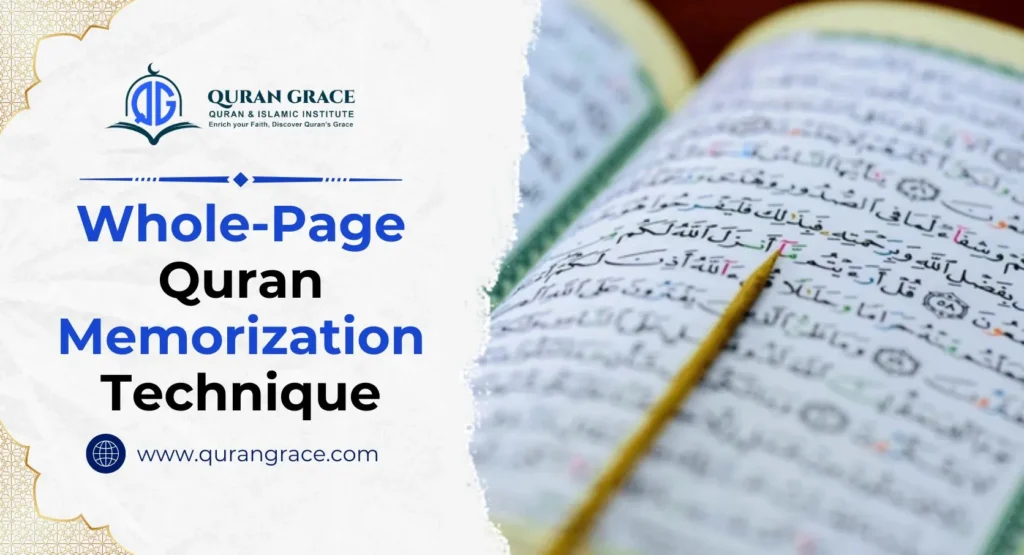 Whole-Page Quran Memorization Technique