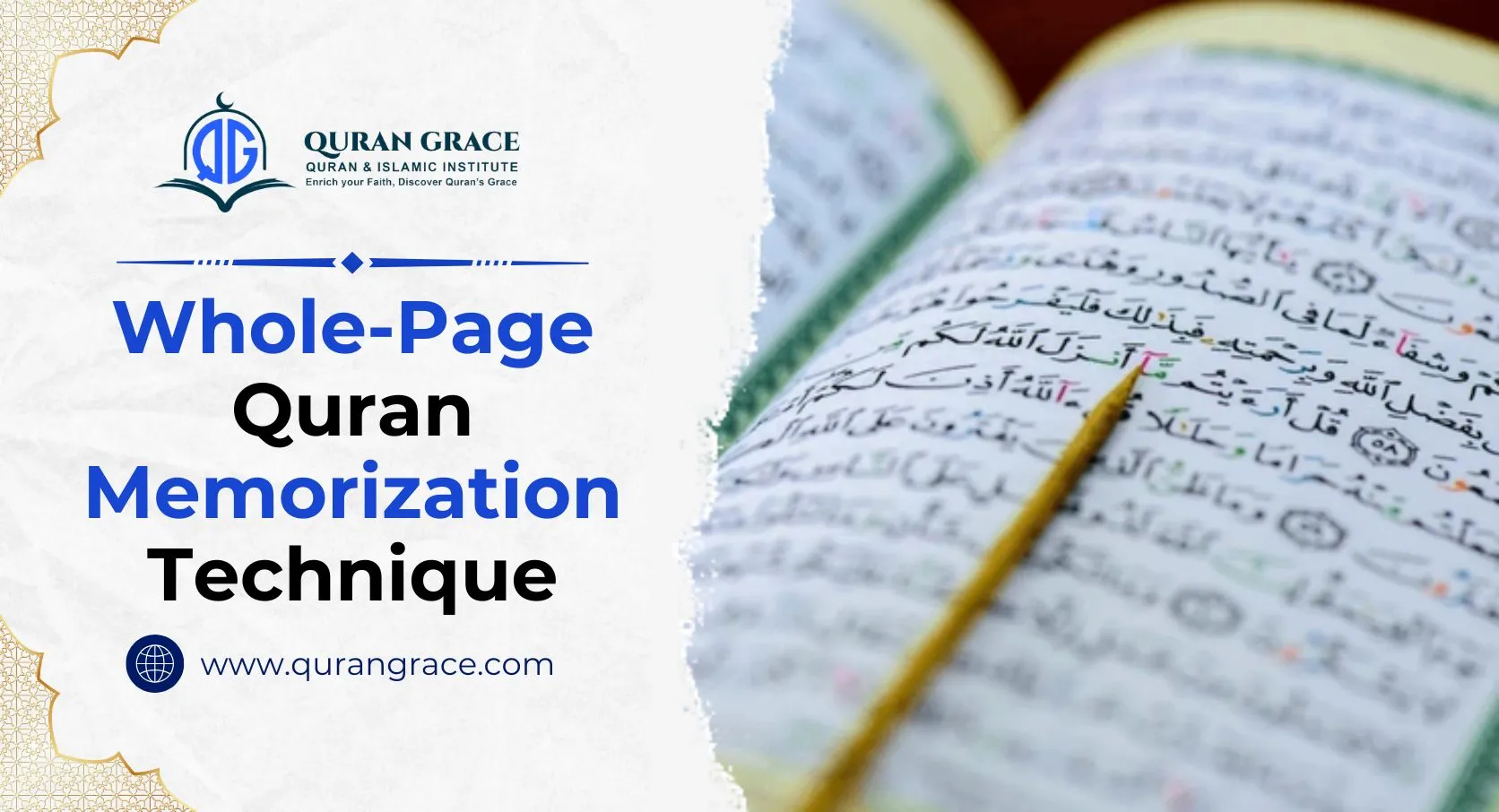 Whole-Page Quran Memorization Technique