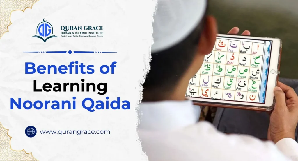 Benefits of Learning Noorani Qaida
