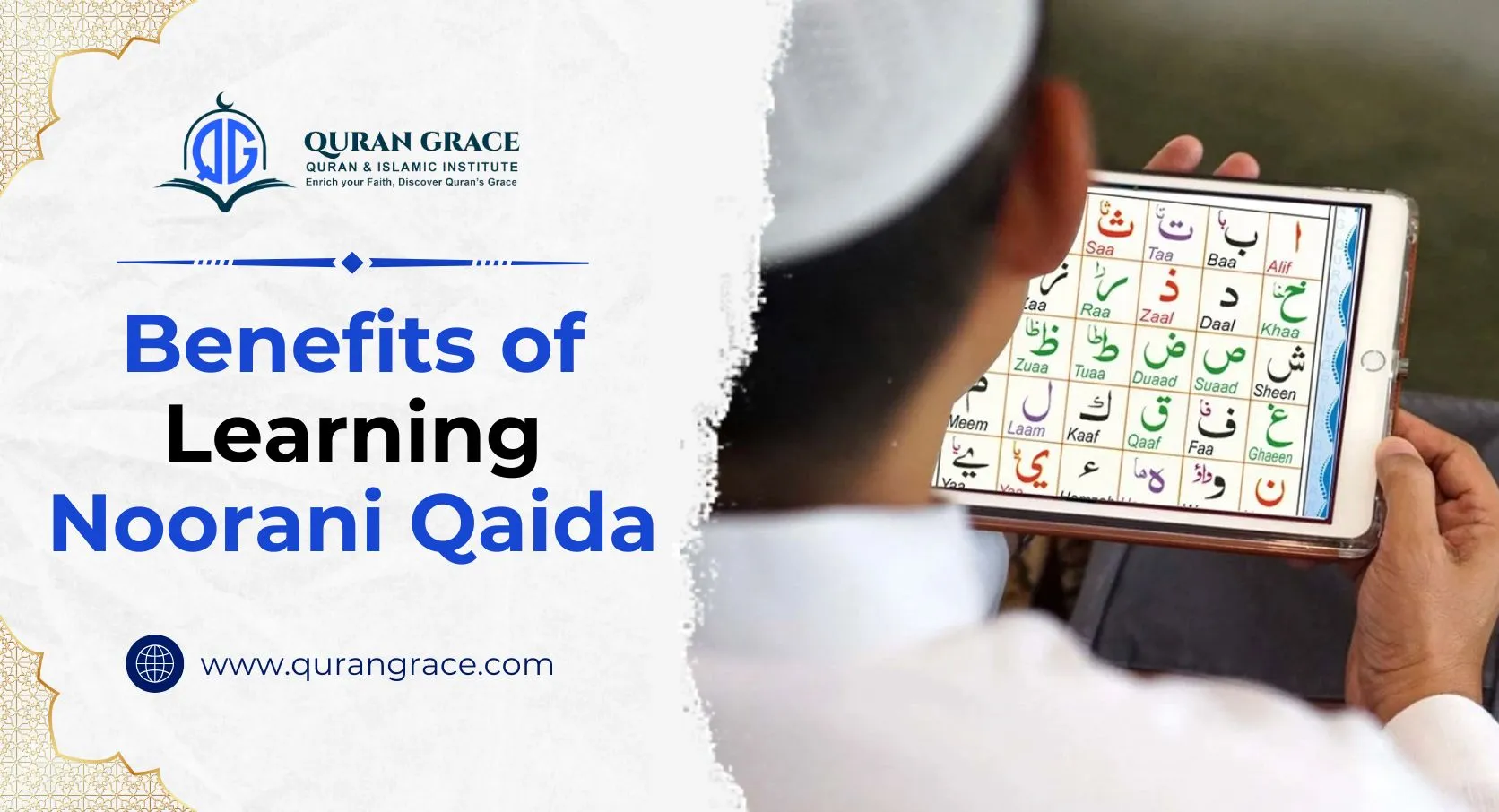 Benefits of Learning Noorani Qaida