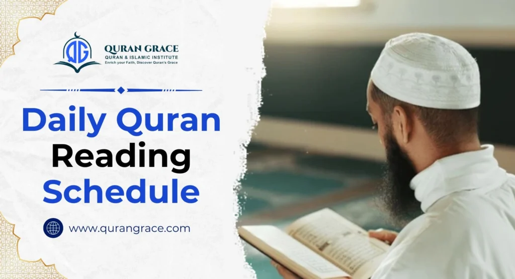 daily quran reading schedule