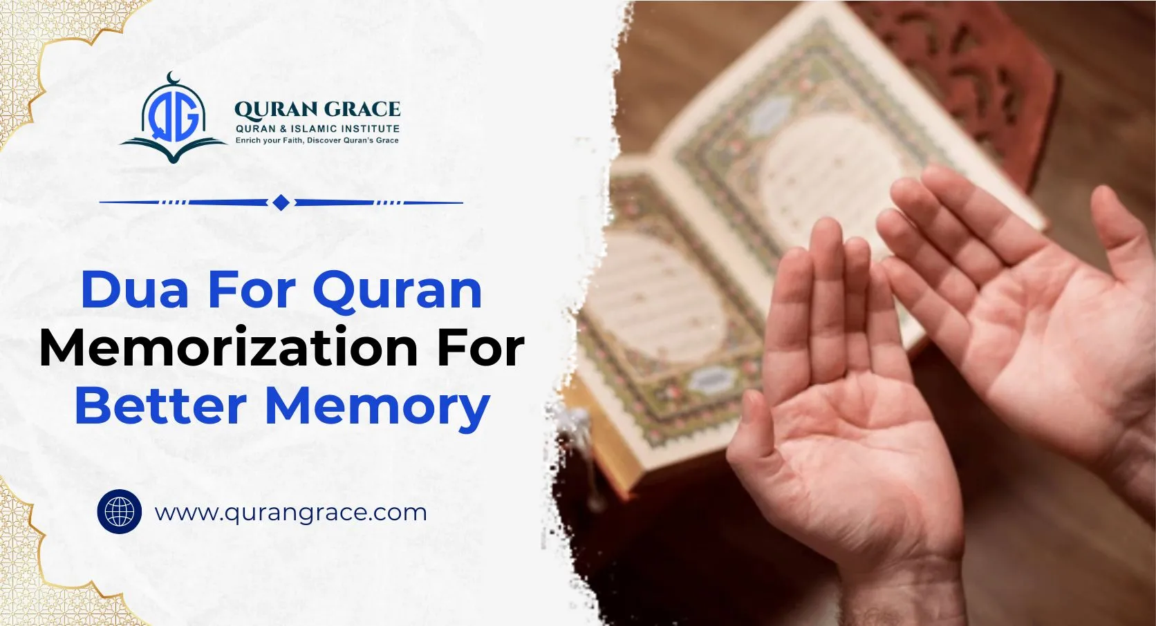 Dua For Quran Memorization