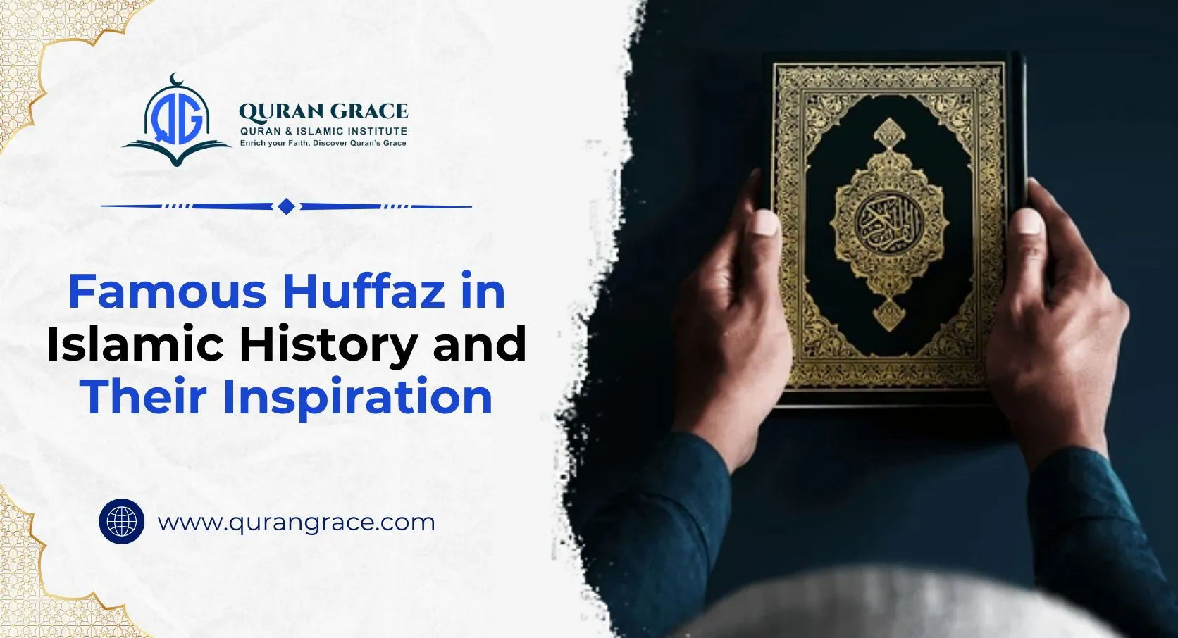 Famous Huffaz in Islamic History