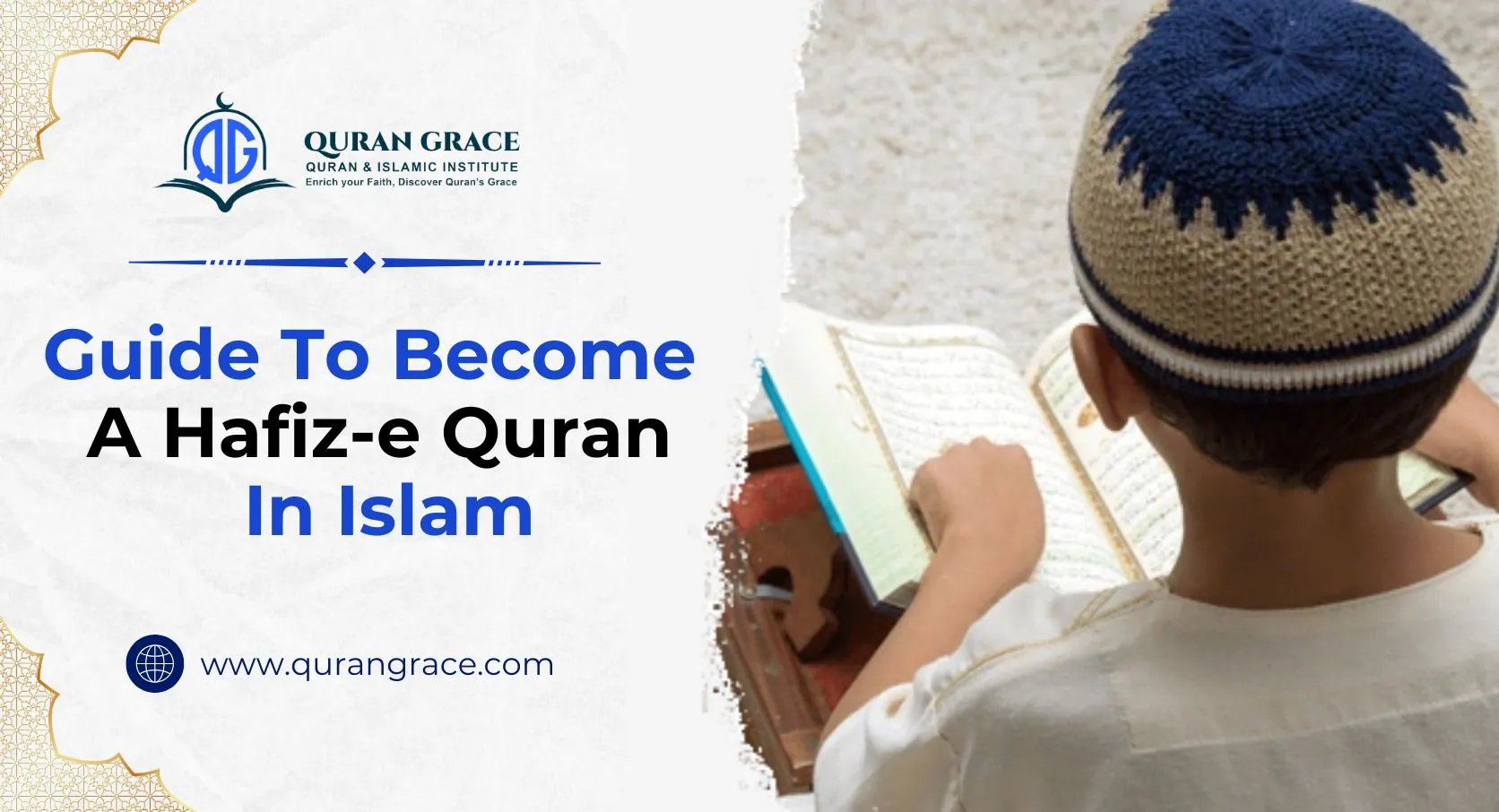 become a hafiz-e-quran