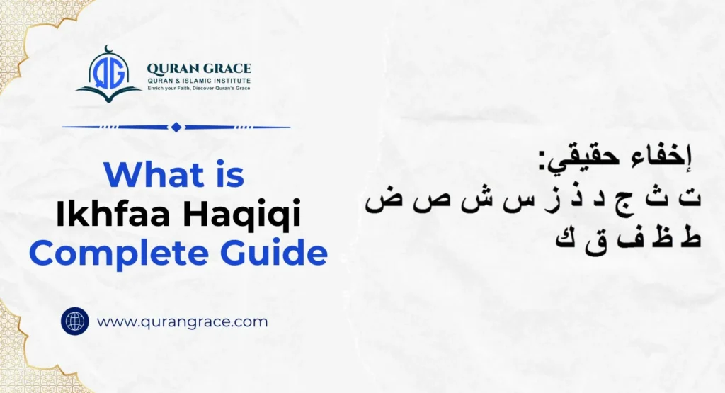Ikhfaa Haqiqi guide