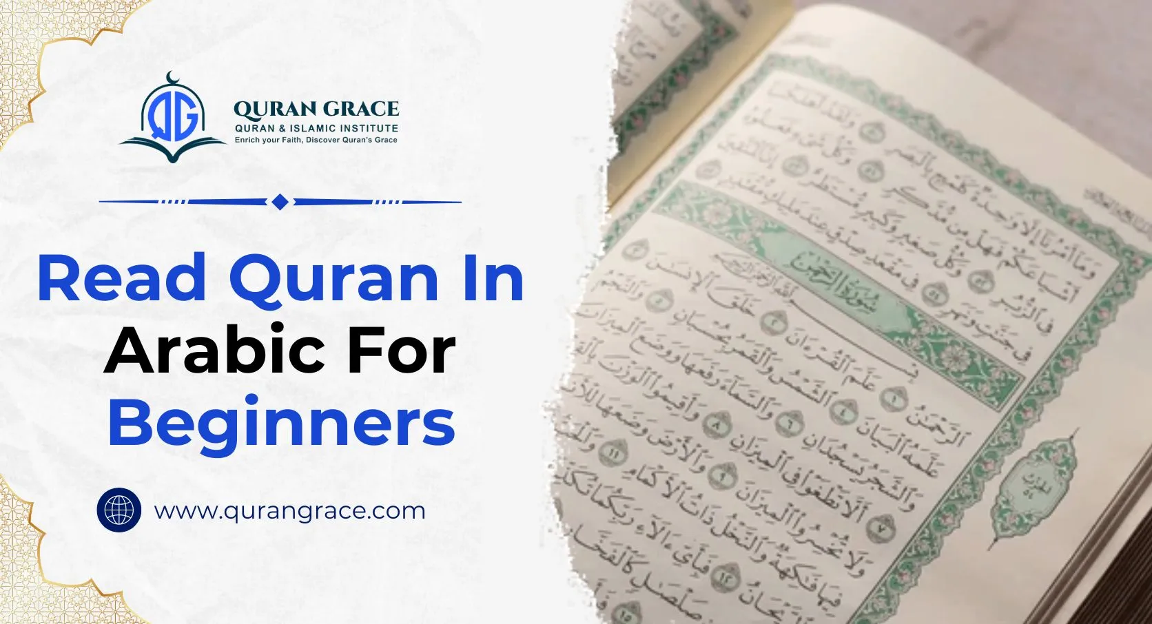 Read Quran In Arabic For Beginners