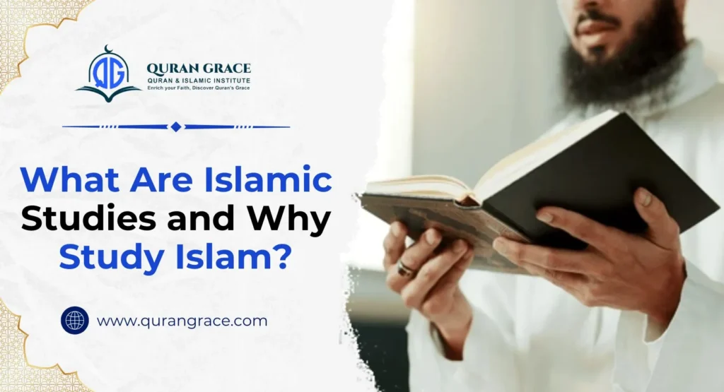 What Are Islamic Studies