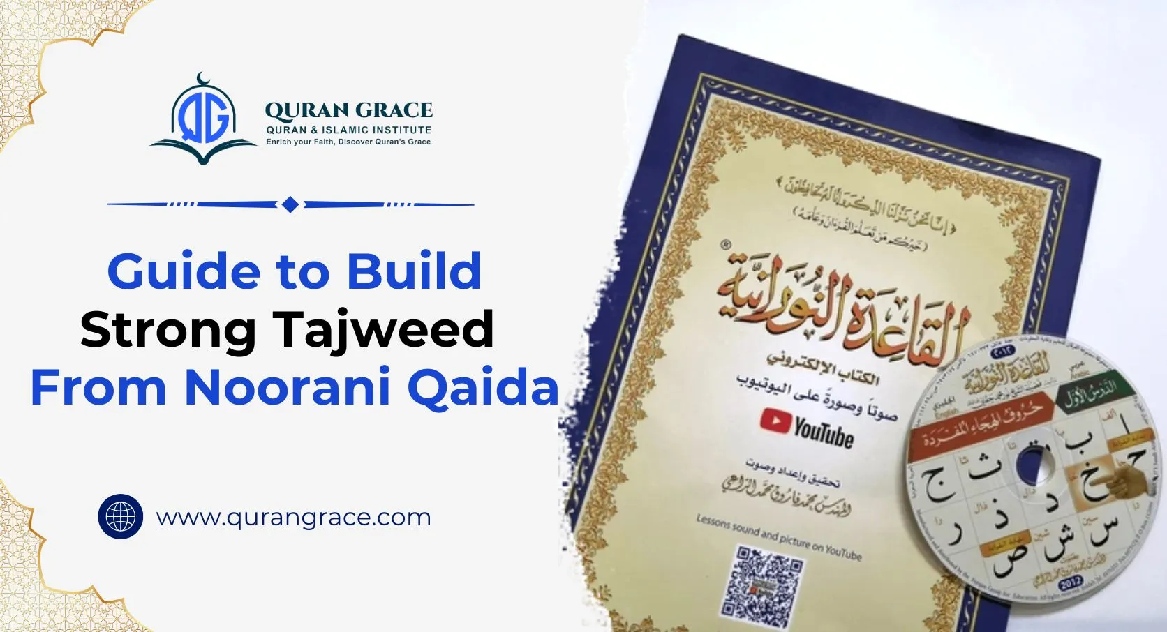 Build Strong Tajweed from Noorani Qaida